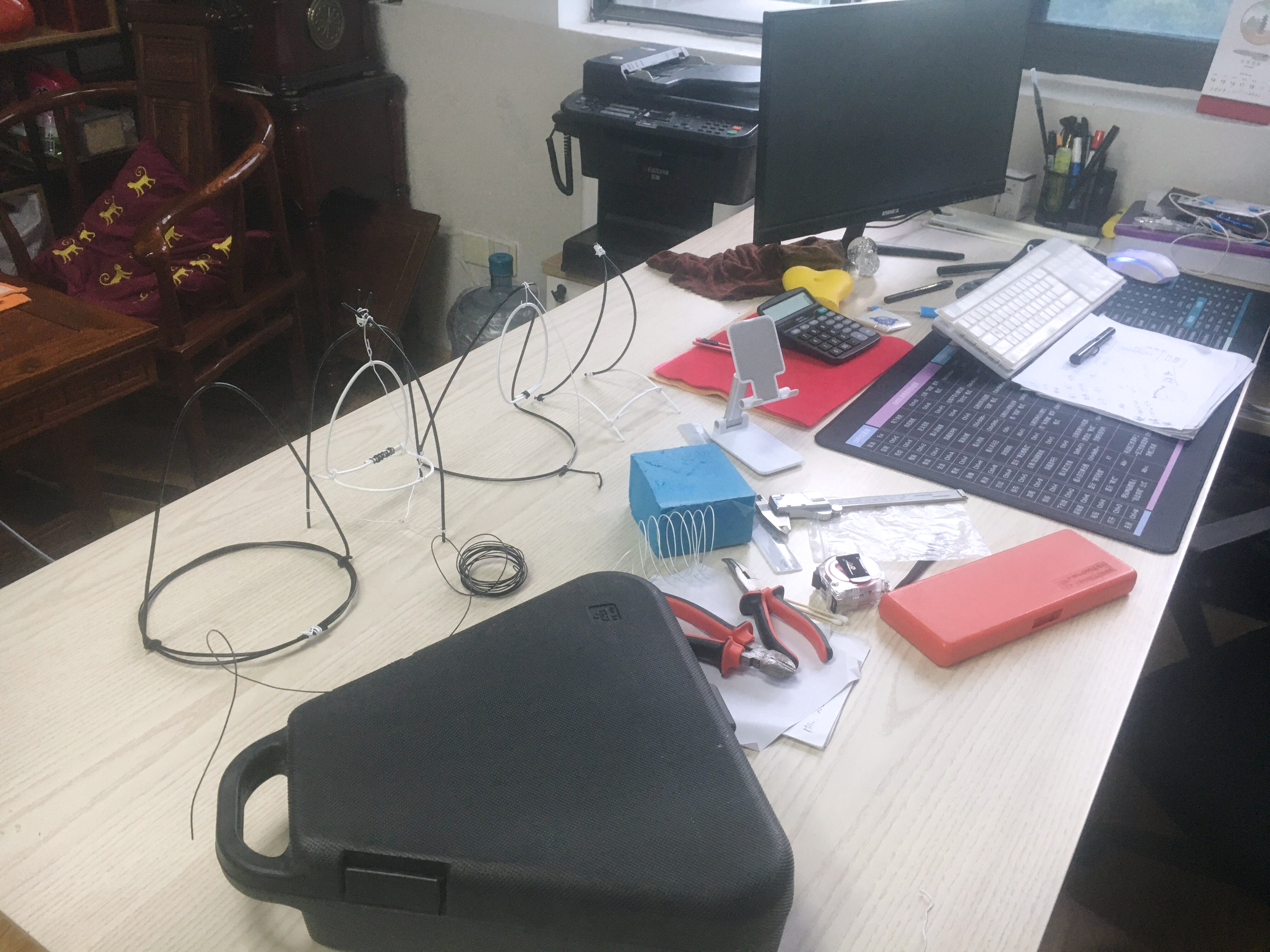R&d dan Reka Bentuk