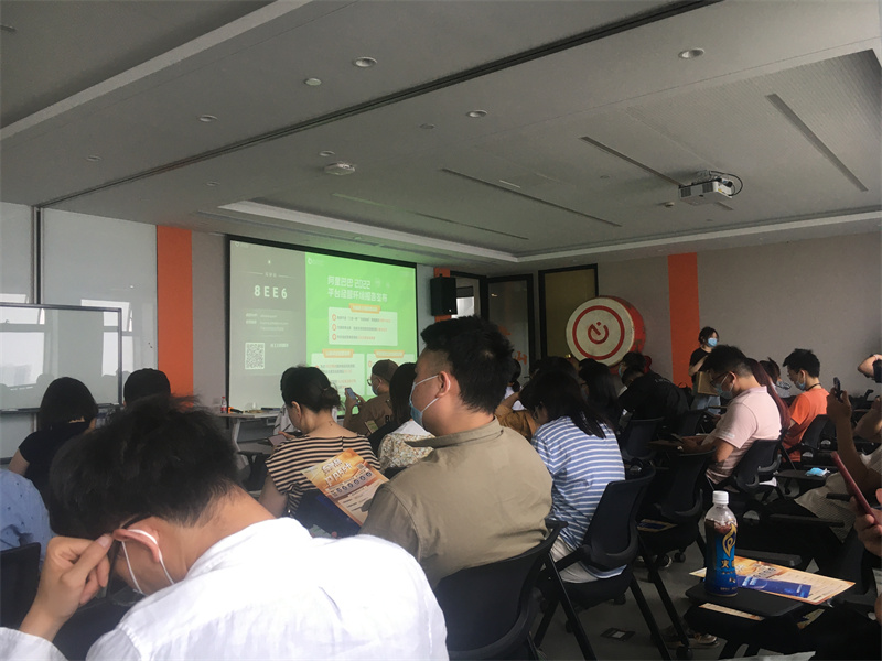 Latihan Alibaba, pembelajaran berterusan