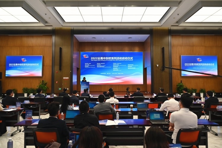 Sasaran Ningbo untuk mengimport $10 bilion barangan dari Eropah Tengah dan Timur dalam tempoh lima tahun kekal tidak berubah