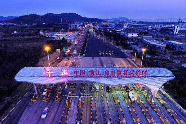 Ningbo mengeluarkan pelan tindakan 