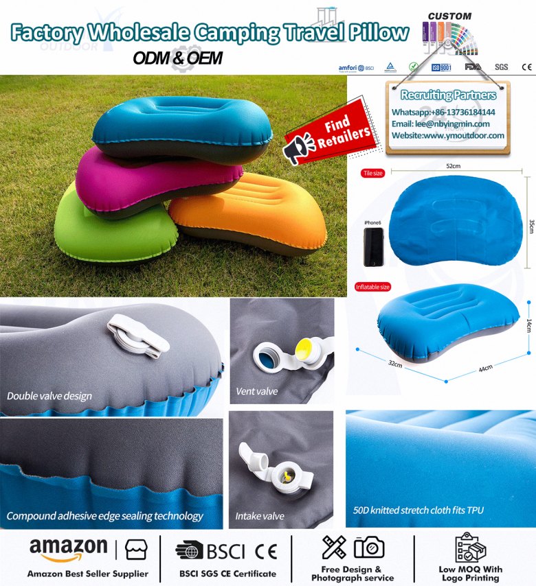 Kusyen Perjalanan atau Bantal Perkhemahan Terbaik！