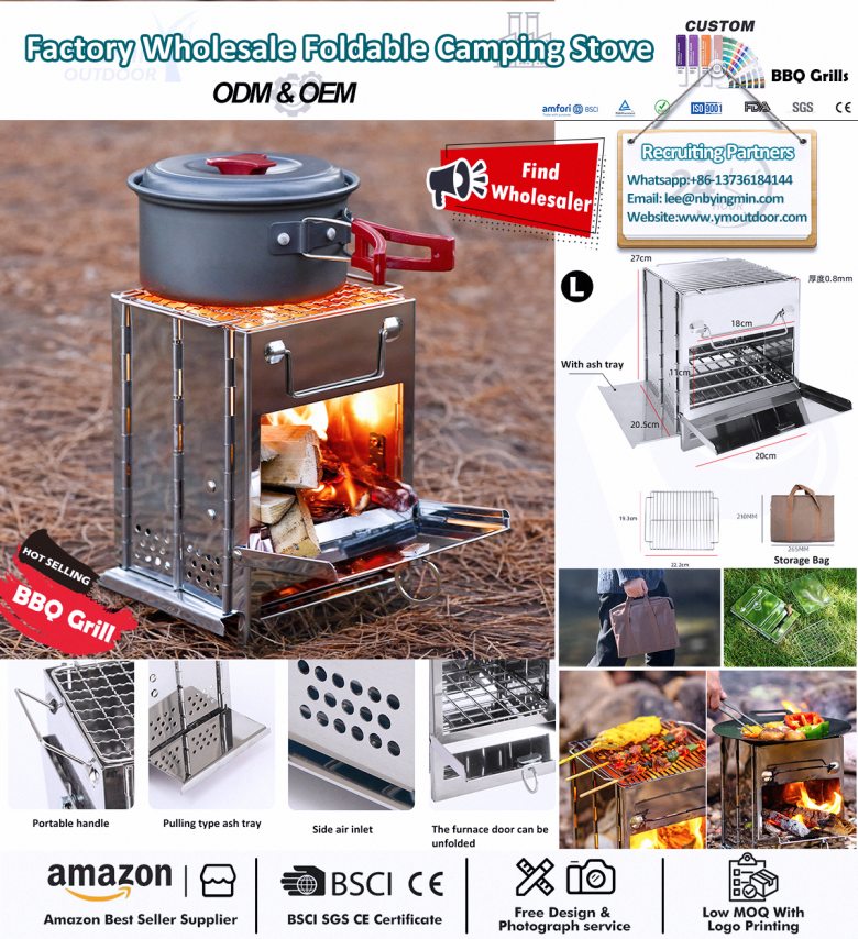 Dapur perkhemahan padat